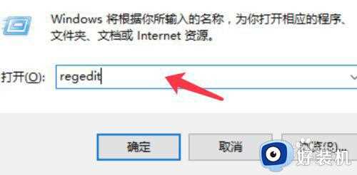 为什么win10锁屏壁纸换不了_win10锁屏壁纸换不了如何解决