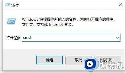 错误0x80071ac3怎么办_错误代码0x80071ac3如何处理