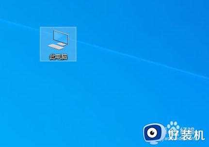 w10磁盘碎片整理在哪里_win10磁盘碎片怎么整理