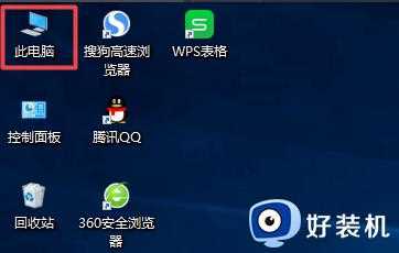 蓝牙驱动更新步骤win10 _win10电脑蓝牙驱动怎么更新