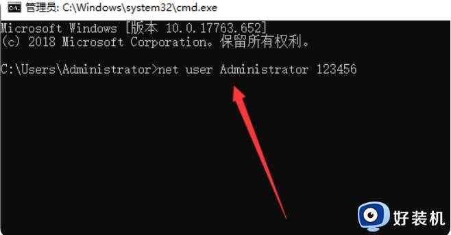 家里台式w10电脑密码忘了怎么办_win10台式电脑忘记开机密码解决方法