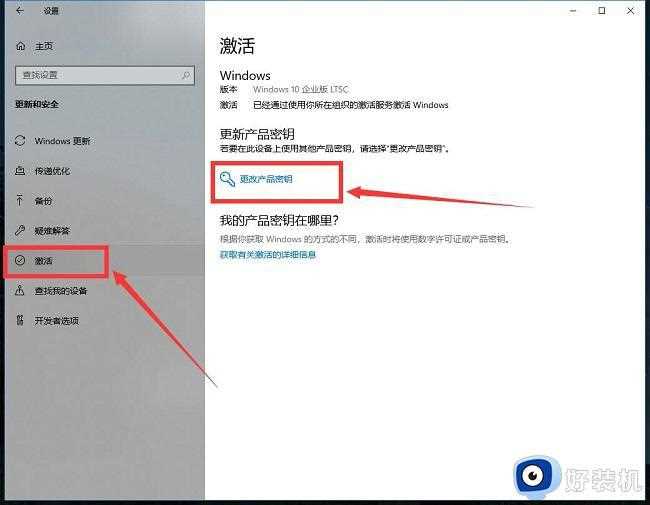 WIN10家庭版密钥最新2022_windows10家庭中文版密钥永久版激活码