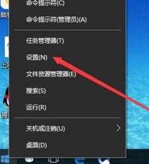 win10的hyper-v找不到怎么办_win10里面没有hyperv如何解决