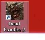 dearfrontier2怎样设置中文_dearfrontier2调中文设置方法