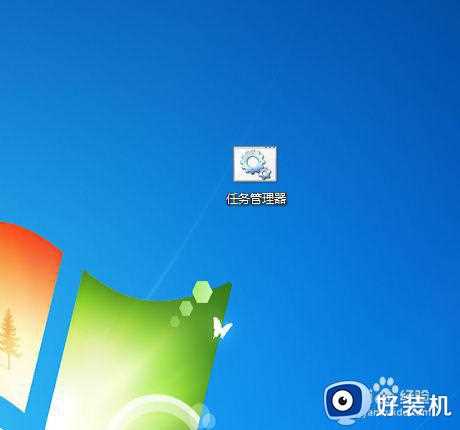 win7系任务管理器快捷键怎么打开_win7快捷键调出任务管理器方法