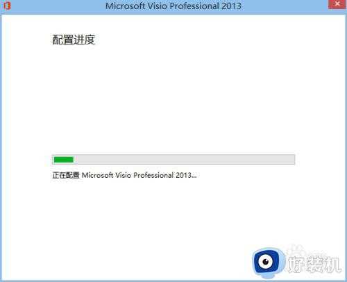 office2016安装出现找不到officemui.xml怎么办