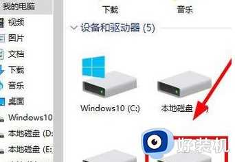 win10重装系统后只有c盘其他盘不见了怎么办_win10重装后只有一个C盘如何修复