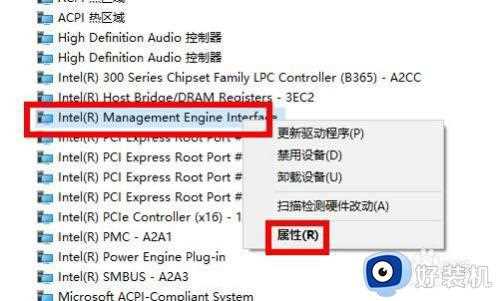 win10待机黑屏唤不醒是什么原因_win10电脑待机了黑屏无法唤醒如何解决