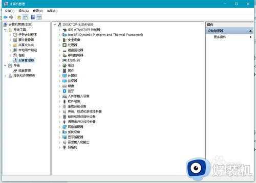 win10系统独立显卡无法使用解决方法