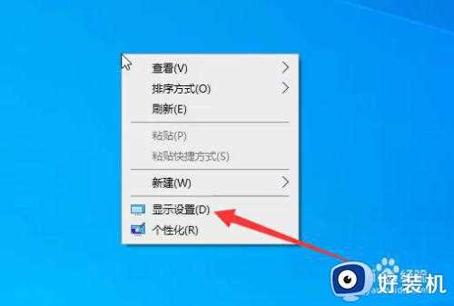 怎么关闭win10桌面磁贴_win10如何关闭磁贴桌面