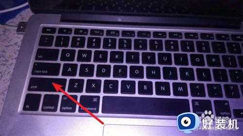 macbook air怎么切换大小写字母_macbook air大小写字母如何切换