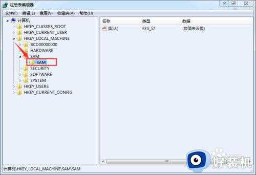 win7册除来宾帐户怎么操作_win7如何删除来宾账户