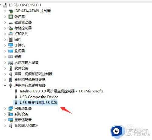 win10系统的usb识别有问题怎么办_win10不能识别的usb设备修复方法