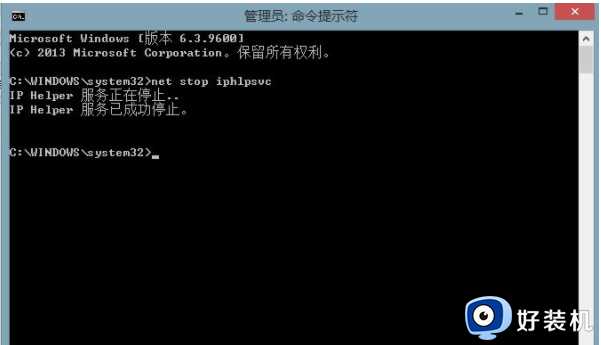 win7电脑无法睡眠怎么办_win7电脑无法睡眠修复方法