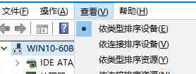 win7系统不能上网进入cmd状态下ipconfig显示媒体已断开如何解决