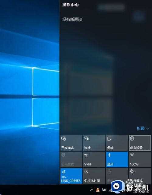 win10禁用驱动程序强制签名的步骤_windows10如何禁用驱动程序强制签名