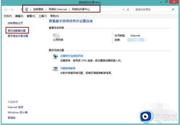 笔记本怎么连接不上wifi_笔记本电脑连不了wifi如何修复