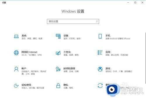 做完win10后磁盘有个感叹号是为什么_win10磁盘上有感叹号如何处理