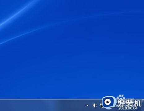 win7双ip怎么设置_win7电脑配置双ip设置方法