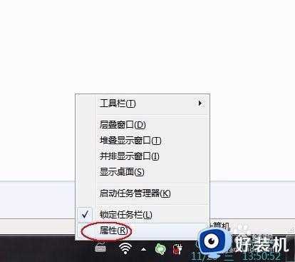 win7看不到本地连接图标怎么办_win7不显示本地连接图标如何恢复