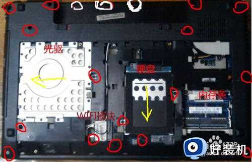 联想z580清灰步骤_联想z580清灰教程