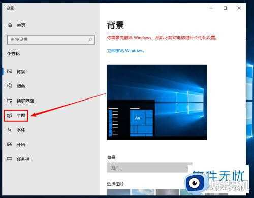 win10重置我的电脑不见了怎么回事_win10重置电脑后开机我的电脑图标不见了如何解决