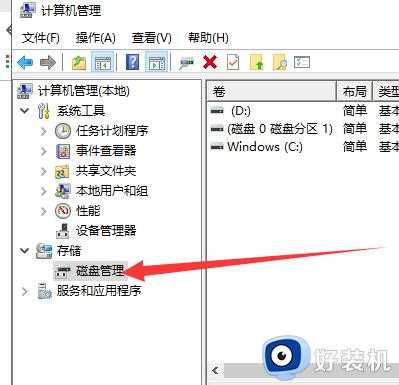 win10重装系统无法识别硬盘怎么办_win10重装系统识别不了硬盘如何解决