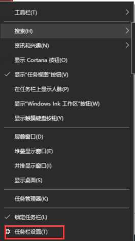 笔记本右下角弹窗广告怎么彻底关闭_如何关闭电脑右下角广告弹窗