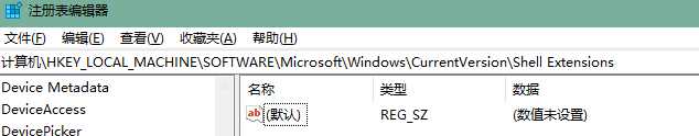 Win11如何恢复Win10资源管理器经典样式_win11修改资源管理器为经典样式的方法