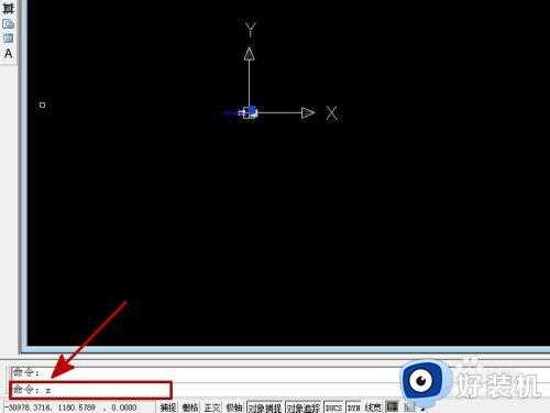 cad2007如何打开dwf文件_cad2007怎么打开dwf文件