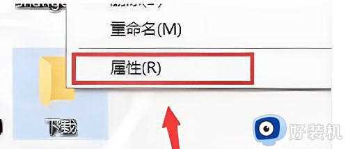 在win10找不到家庭组怎么办_win10系统找不到家庭组如何解决