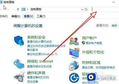 如何设置win10屏保文字_win10电脑屏保怎么设置文字