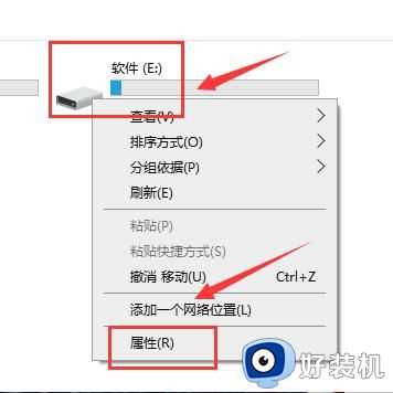 两台w10系统电脑共享文件夹的步骤_两台w10电脑直连怎么实现共享