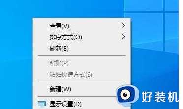 刺客信条大革命win10分辨率怎么调_win10刺客信条大革命怎么调分辨率最好