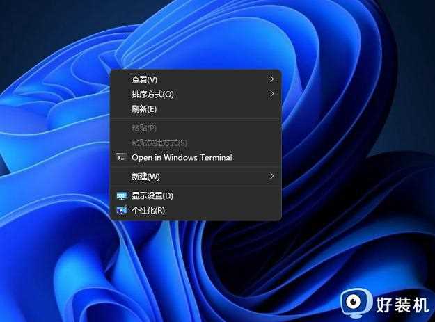 win11右键没有刷新选项怎么办_win11右键刷新没有了处理方法