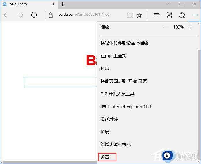 如何启动adobe flash player_浏览器adobe flash player怎么启动