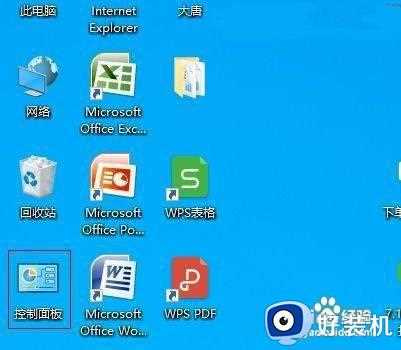 如何在win10里设置机箱风扇转速_win10怎么设置机箱风扇转速