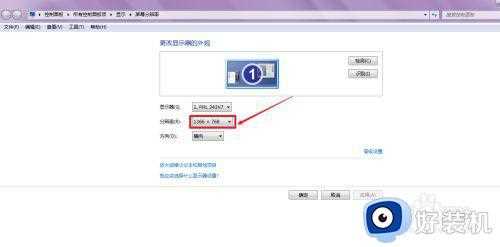 win7电脑显示又扁又宽怎么办_win7屏幕变很宽很扁如何解决