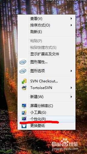 w7输入法打不出来字怎么办_win7输入法不见了无法打字如何处理