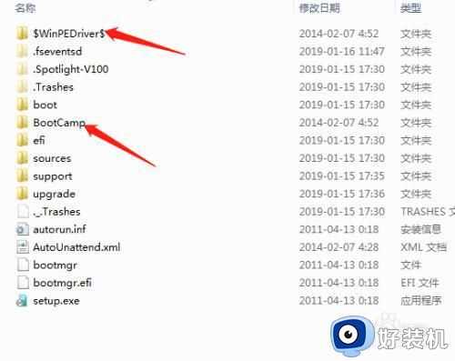 mac装了w7后开不了机怎么办_mac安装win7开不了机解决方法