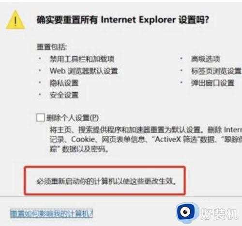 Epic绑定Steam网页打不开怎么回事_epic用steam登录网页进不去如何修复