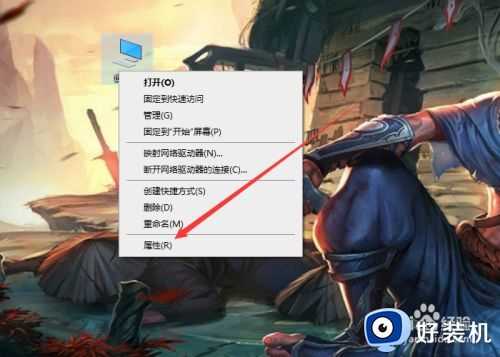 cs1.6弹回桌面怎么办_cs1.6闪退跳回桌面修复方法