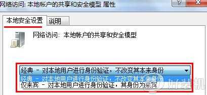 u盘突然变成0字节怎么办_u盘在电脑上显示0字节如何恢复