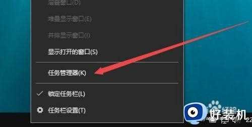 怎么删除win10的3d对象文件夹_win10文件夹的3d对象如何去掉