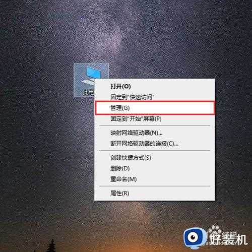 冰封王座为什么用不了win10自带的输入法