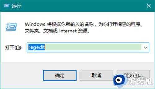 怎么禁止win10自动维护_win10自动维护可以关闭吗