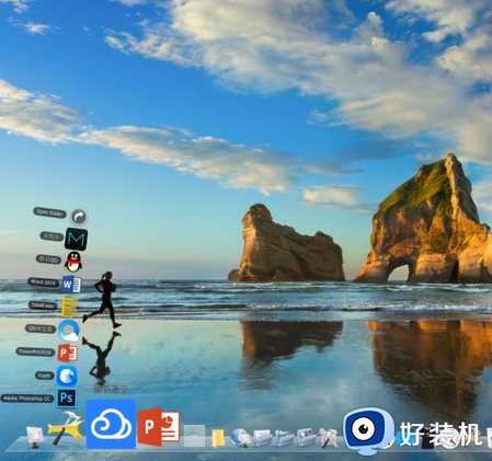 win10 桌面ios风格如何设置_win10将桌面图标改成苹果风格的步骤