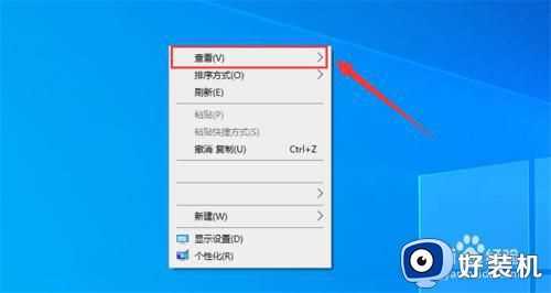 win10 桌面没东西怎么回事_win10开机桌面东西都没有了如何解决