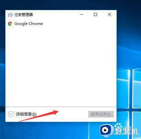 怎么关闭win10应用商店开机自启_win10如何关闭应用商店自启动