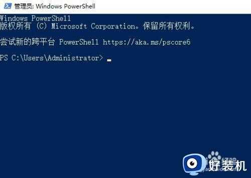 怎么删除win10 人脉_win10的人脉如何删除